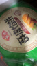 安井 酥皮馅饼 黑椒牛肉味 300g*2袋 共6个 空气炸锅面点 早餐半成品 实拍图