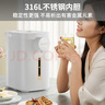 九阳（Joyoung）电热水瓶热水壶 5.5L 八段控温316L内胆 0塑料水路 恒温电水壶烧水壶 K55ED-WP510 实拍图