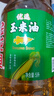 金龙鱼食用油 优选玉米油 5L 实拍图