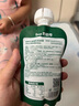 碧欧奇婴幼儿金银花柚子汁100g*10 儿童果汁饮品梨汁宝宝清货开胃饮料 实拍图