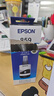 爱普生（EPSON）T8591 黑色墨水瓶 （适用M105/M205/L605/L655/L1455） 实拍图