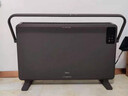 美的（Midea）【超级单品】取暖器家用暖风机浴室电暖气全屋取暖炉欧式快热炉烤火遥控轻音节能电暖器 HDT22GFR 实拍图