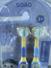 SOAO婴儿童牙刷巨无霸软毛1-2-3-6-12-15岁宝宝乳牙小学生小孩换牙期 实拍图