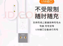 智国者适用于小天才儿童电话手表充电器套装充电线充电头底座Z6/d3/Y01A/Y03/Y05/Z2/Z3/Q1a/Z1S/Z5Q通用 实拍图