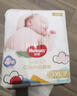好奇（Huggies）金装纸尿裤 婴儿尿不湿超薄云柔透气 L码132片【9-14kg】 实拍图
