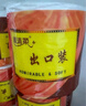 顺清柔有芯卷纸出口装5层140g*27卷 冲厕易溶解加厚卫生纸（整箱销售） 实拍图