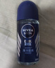 妮维雅（NIVEA）男士海洋酷爽爽身走珠液50ml*3（抑汗香体止汗露腋下滚珠） 实拍图