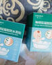Care1st嘉卫士婴儿洗澡防水耳贴 一次性婴儿护耳贴儿童洗头防水神器60贴 实拍图