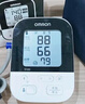 欧姆龙（OMRON）血压仪家用电子血压计日本原装进口老人血压测量仪医用高精准仪器 【高端原装进口】j735血压仪+易卷袖带+双人记忆 实拍图