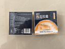 德叔鲍鱼即食生椰燕麦花胶羹170g京东自营花胶即食早餐代餐鱼胶孕妇营养品 实拍图