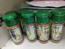 特瑞肯（TRICON）厨房调料组合套装284g烧烤肉火锅串串撒料炒菜香辛料调味品送礼 实拍图