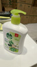 滴露（Dettol）洗手液茉莉绿茶清香500g*2 儿童洗手液补充装家庭抑菌消毒 迪士尼 实拍图