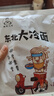吉朱大福东北大冷面370g*3袋正宗朝鲜延吉特产小吃方便速食东北小麦凉面 实拍图