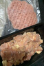 泰森（Tyson）鸡腿肉丁 454g 1袋 冷冻 辣子鸡丁优选鸡肉生鲜食材 实拍图