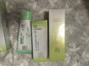 百雀羚（PECHOIN）护肤套装草本精萃套装水乳霜补水套装品质国货送女友 实拍图