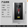 志高（CHIGO）开水器商用数显全自动电热开水机烧水器学校工厂大容量饮水机不锈钢开水桶烧水炉热水箱 SHB-3GL 实拍图