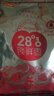 好想你 28°一级锁鲜枣500g/7袋 蜜饯果干红/灰枣新疆免洗即食可夹核桃 实拍图