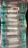 比克曼生物 塑料离心管一次性无菌加厚带刻度螺旋盖样品管 【10mL】青螺盖尖底独立装50个/袋 实拍图
