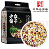 方家铺子中华老字号 八宝粥米2斤 腊八粥 红豆绿豆黑米糯米 五谷杂粮米 实拍图