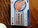 藤田制药日本鸡眼贴鸡眼膏去脚后根肉刺刺猴跖疣足部薬膏无痛脱落12/贴 实拍图