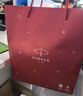 派克（PARKER）钢笔 签字笔 办公自用送礼定制生日礼物套装 威雅XL律动红墨水笔+梦笔生花礼盒 实拍图