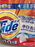 汰渍净白去渍洗衣粉11斤大袋批发非皂粉持久留香深层去污家庭装 实拍图