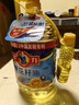 多力【张若昀同款】葵花籽油5L+238ml 食用油 物理压榨 零反式脂肪酸 实拍图