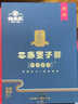 柏兆记徽墨酥正宗安庆特产安徽手工传统糕点黑芝麻酥墨子酥茶点心零食 墨子酥*3盒【送手提袋】 实拍图