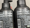 妮维雅（NIVEA）男士洗面奶保湿收缩毛孔深黑DEEP控油细致毛孔洁面双支套装 实拍图
