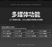 灵蛇（LINGSHE）有线发光键盘鼠标 机械手感游戏电竞笔记本台式电脑外设 薄膜键鼠套装 918白+黑 实拍图