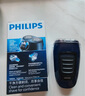 飞利浦（PHILIPS）电动剃须刀经典便携款 自研磨刀片刮胡刀 生日礼物 七夕情人节礼物送男友送老公 PQ190/16 实拍图
