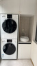 松下（Panasonic）白月光3.0热泵烘干机10KG 家用变频干衣机烘护不伤衣 正反转烘干 NH-F1AR2 实拍图