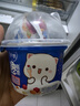 蒙牛纯甄馋酸奶混合优脆乳扁桃仁口味（150g+15g）×6杯 蜜桃猫定制 实拍图