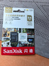 闪迪（SanDisk）64GB TF（MicroSD）内存卡 4K V30 U3 适用于家庭监控及行车记录仪内存卡 坚固耐用 更久录制时长 实拍图