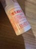 巴半维生素E乳液VE润肤霜b5身体乳男女面部保湿秋冬缓解干燥粗糙滋润 【保湿防裂】经典维E乳*2瓶, 实拍图