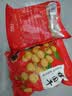 其妙 福建桂圆干新货大粒龙眼干特产小零食带壳农家干货小吃年货送礼 8A桂圆干500g*2袋 实拍图