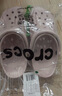 卡骆驰（CROCS）洞洞鞋贝雅男鞋女鞋轻便耐磨一脚蹬拖鞋休闲鞋|10126 裸粉-6PI 39 (240mm) 实拍图