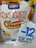 百吉福棒棒奶酪儿童奶酪棒超值量贩  原味500g+混合口味500g 实拍图