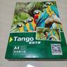 天章 （TANGO）新绿天章 A4相片纸230g高光相片纸 照相纸A4喷墨照片纸 宣传名片菜单打印纸 100张/包 实拍图