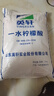 食品级山东英轩柠檬酸一水柠檬酸除垢剂太阳能快递25Kg 超实惠一水柠檬酸除垢剂25kg8888 实拍图