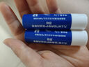 凡士林修护润唇膏3.5g原味男女用补水保湿润唇精华淡化唇纹 口红打底 实拍图