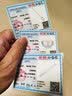 茂林銀樓999足银碗筷勺套装足银餐具结婚生日送礼免费刻字精美包装 配证书 百福三件套358g-360g 实拍图