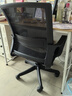 伯力斯电脑椅久坐舒适办公椅学习椅职员椅采购优选转椅人体工学椅0795A 实拍图