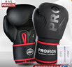 PROIRON普力艾 拳击手套成人儿童散打搏击沙袋男女比赛专用拳套  8oz 实拍图