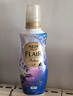 花王（KAO）衣物柔顺剂510ml 香氛持久留香防皱去除静电儿童衣服护理柔软剂 实拍图