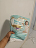 帮宝适【夏天散热王者】一级帮婴儿拉拉裤夏季超薄2XL50+6片 尿不湿尿裤 实拍图