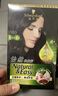 施华蔻（Schwarzkopf）怡然精油染发霜300莹亮珍珠黑 染发剂染发膏男女盖白植物精油呵护 实拍图