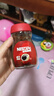 雀巢（Nestle）【代言人丁禹兮同款】醇品速溶美式黑咖啡粉0糖0脂*瓶装50g 实拍图