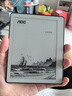 掌阅（iReader）Light4 Turbo 6英寸智能阅读本 电子书阅读器 墨水屏电纸书 平板电脑学习看漫 便携笔记本 告白 实拍图