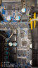 绿联 Pci-E转4口USB3.0扩展卡适用台式机电脑主机内置USB3.0转接卡免驱独立供电30716 实拍图